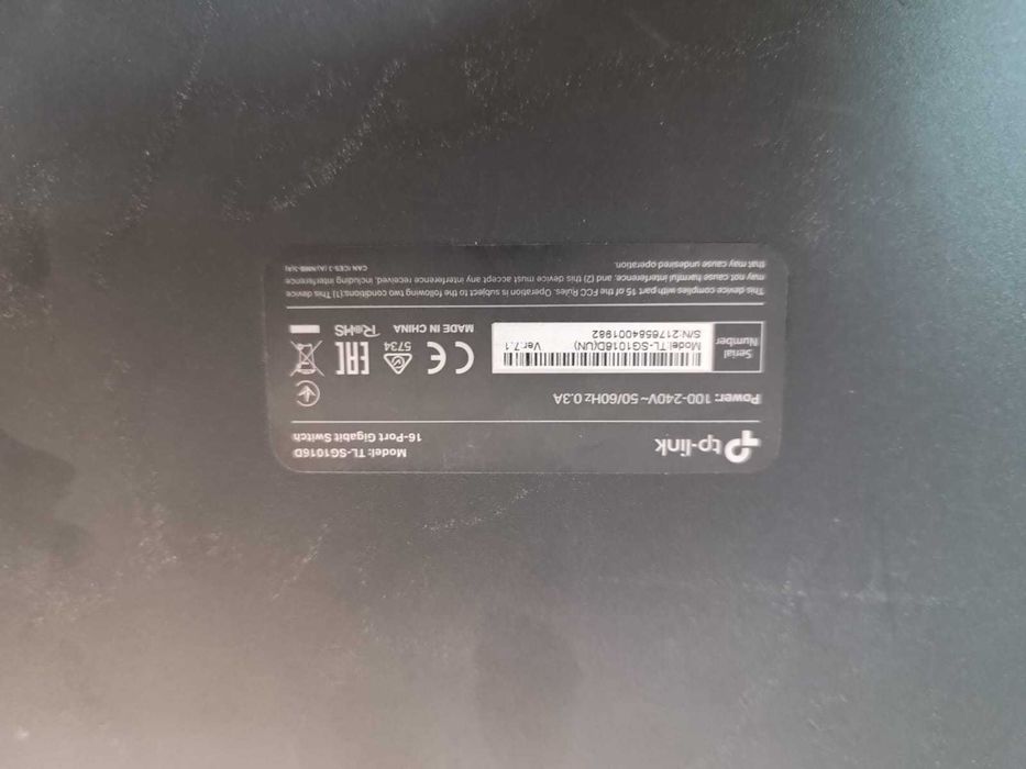 D-Link DGS-1024A, TP-Link TL-SG1016D, TP-Link TL-SG1016D, Ср шкаф SHIP