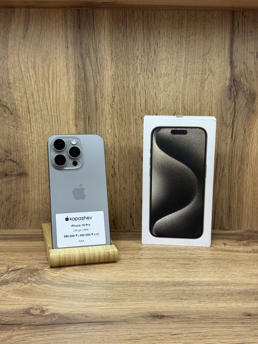 iPhone 15 Pro 256 gb | Айфон 15 Про 256 гб | kapashev mobile