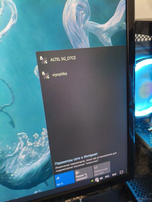 Компьютер полный комплект