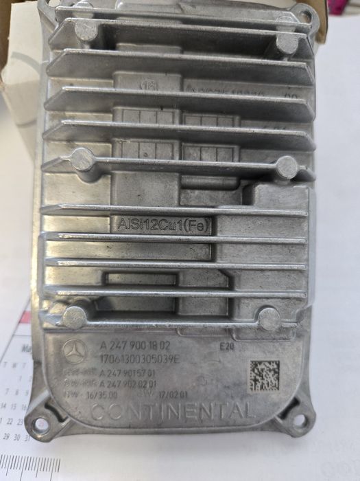 Баласти ляв и десен  за мерцедес GLC