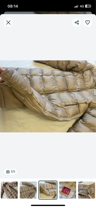 Куртка демисезонная 42-44