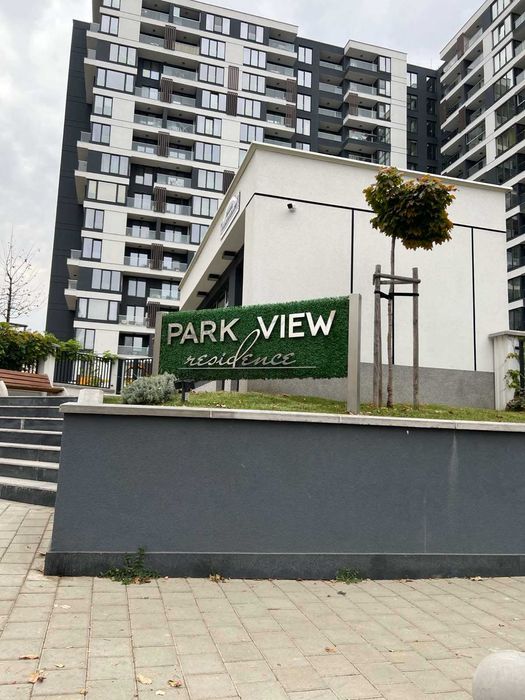 Дава се под наем Гараж / Паркомясто в София, Банишора - 15 кв.м за 204 € - Снимка #1