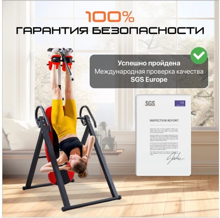 Продам новое в коробке цена 50000