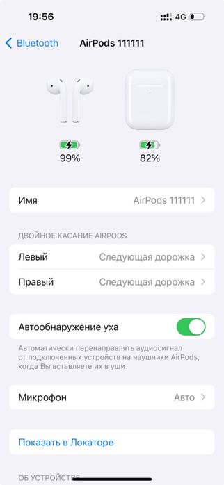Продам airpods оригинал