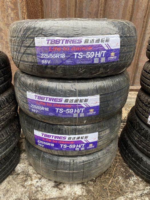 Шины 225//18 покрышки