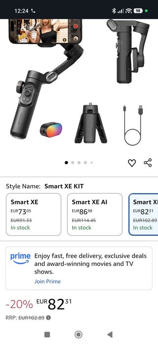 Селфи стик стабилизатор,гимбъл