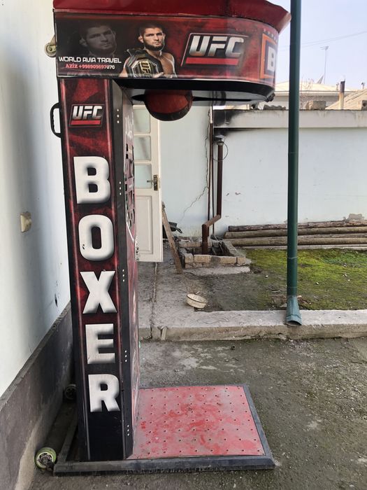 Udarnik box boks Silomer