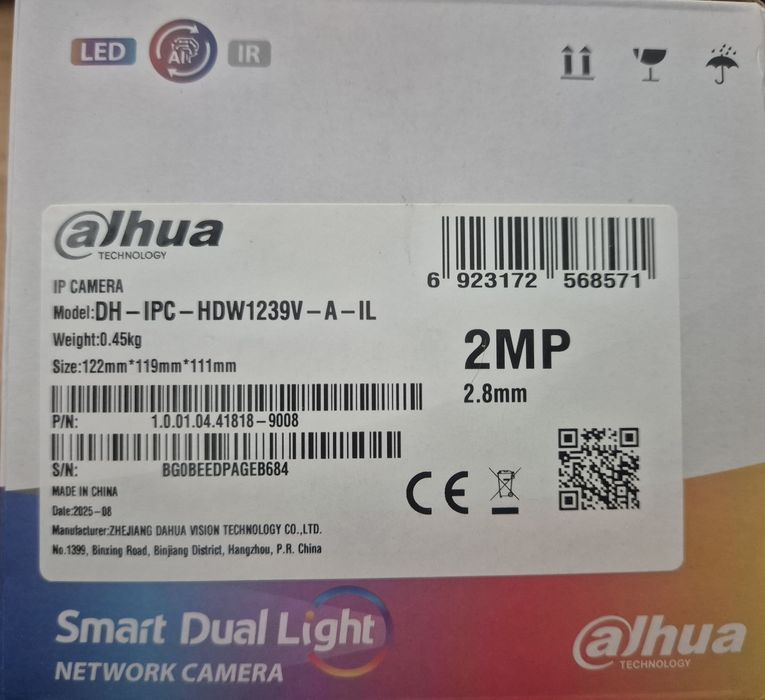 NVR 2108-4KS3 , камера IPC-HDW1239V-A-IL-0280B