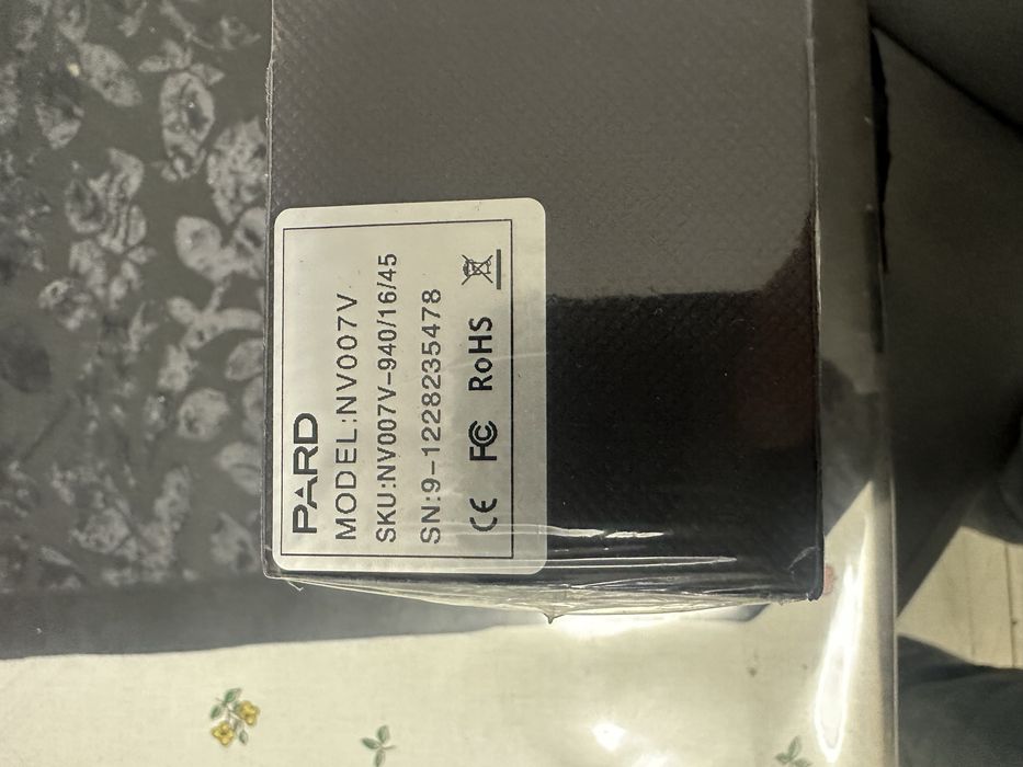 URGENT vand Pard NV007V