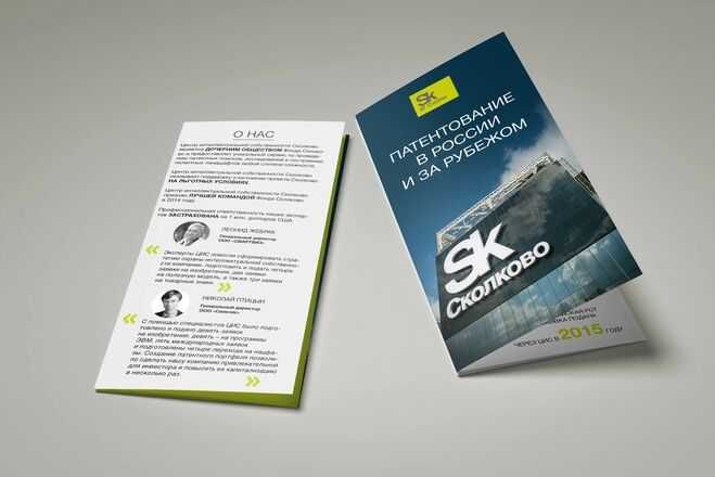 Распечатка книг брошур больших Форматов А1 А2 А3  А4 разное бумаге