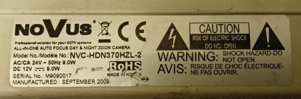 Камера видеонаблюдения