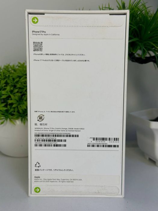 iPhone 17 Pro | Akb 100% | NEW