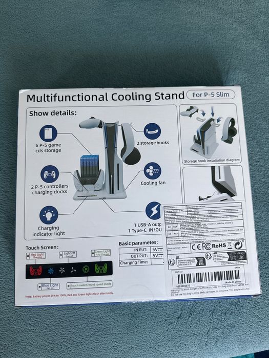 Зарядна охладителна станция за playstation 5