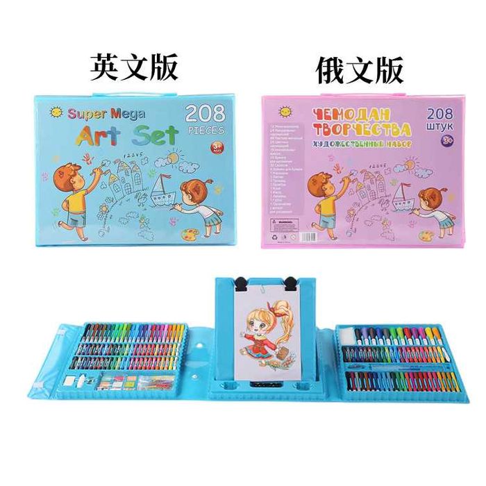Детски Креативен арт куфар 208 елемента – Образователна игра
