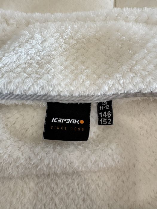 Детски полар Icepeak