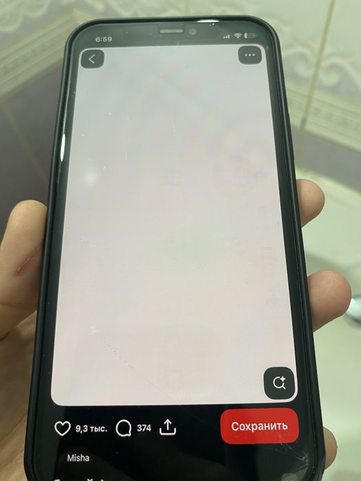 Iphone 12Pro /обмен