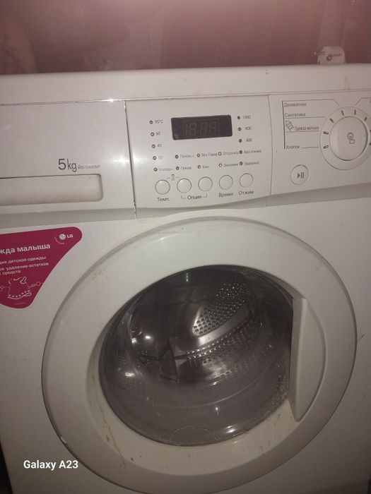 Продаю стиральную машину