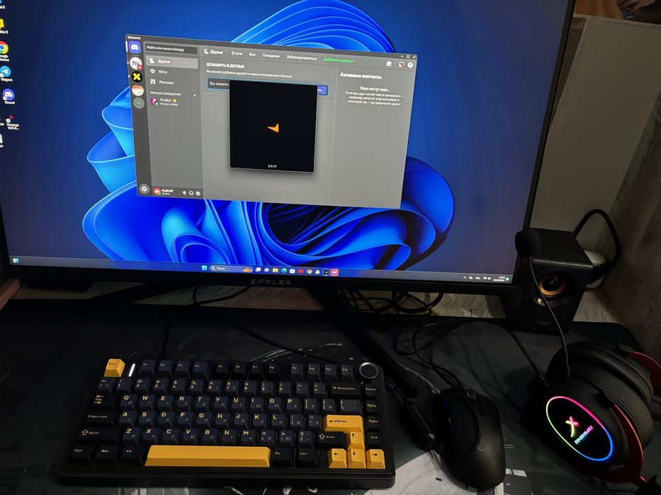 Продается игровой компьютер!