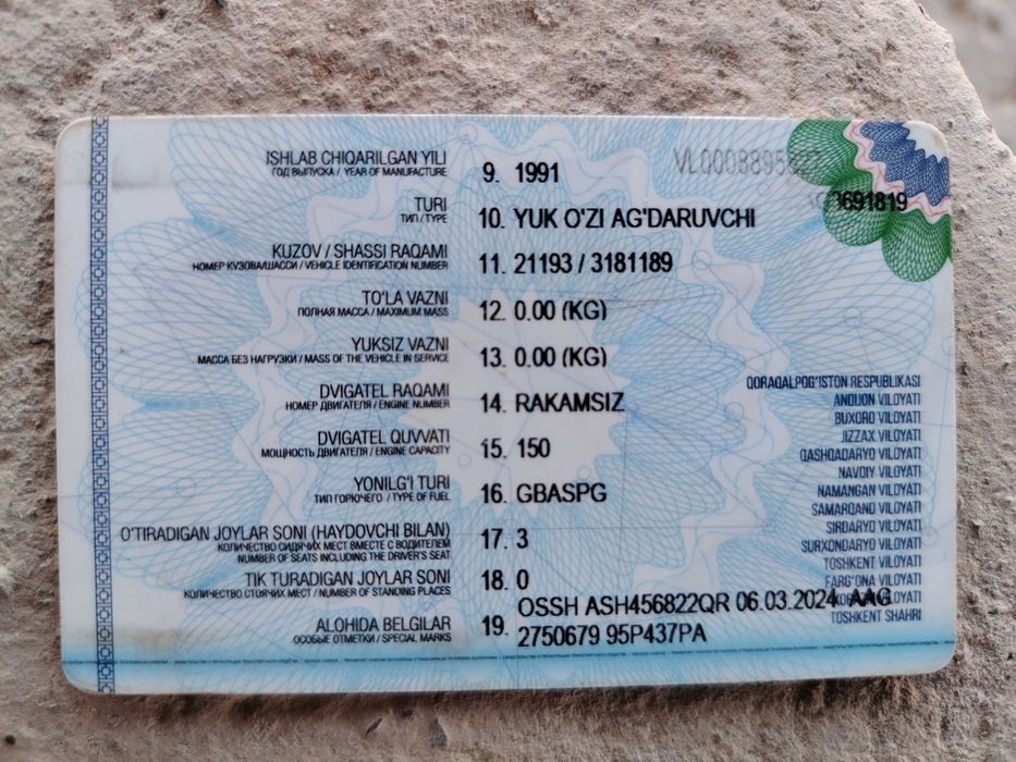 Зил 1991 karovkasi razatkali