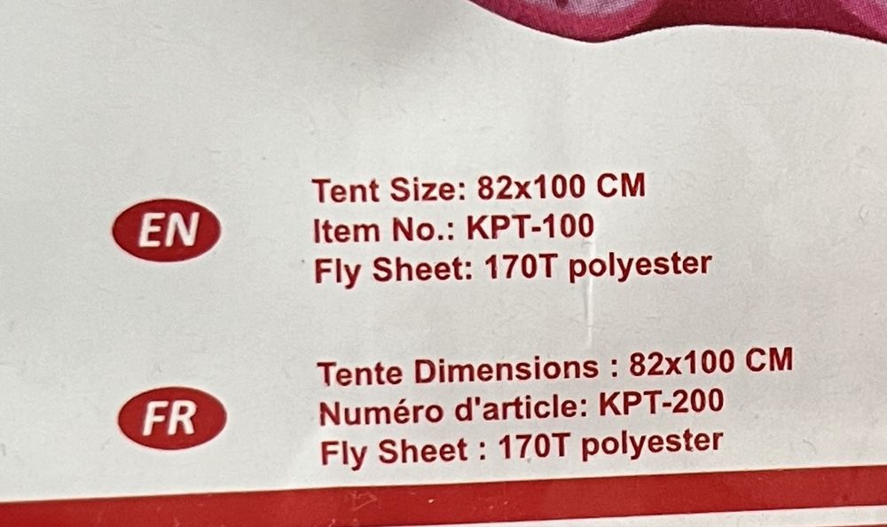 Cort de joaca+cub Ikea+tunel Ikea pentru copii