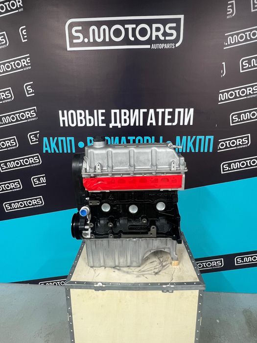 Новый двигатель 1.5 Chery ЗАЗ 1.5 - масло в подарок - гарантия