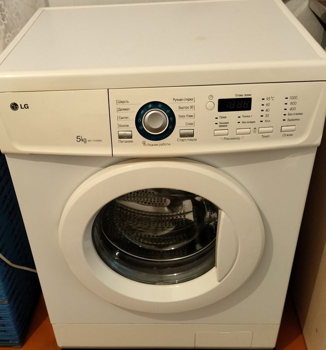 Стиральная машинка