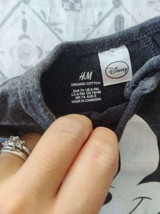 Lot 4 seturi 12 piese haine body H&M 68/80