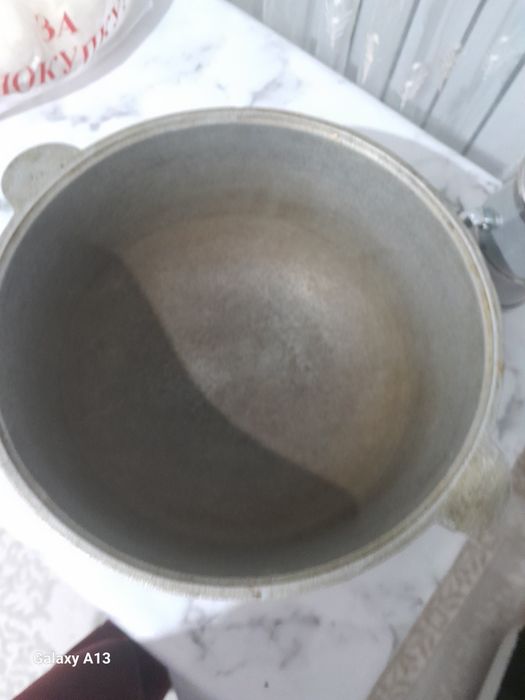 Қазан Срветского производства .