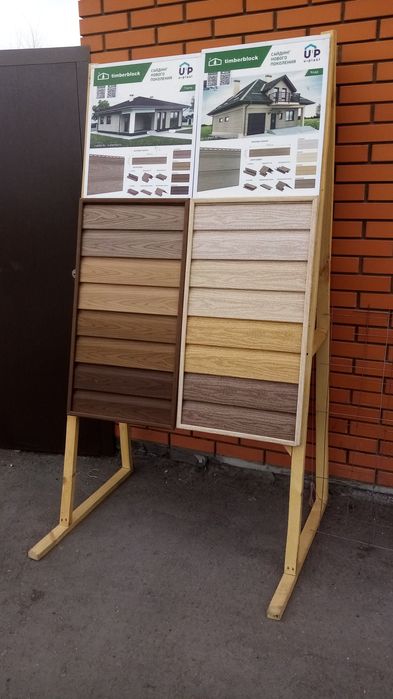 Продам штакетник Евро