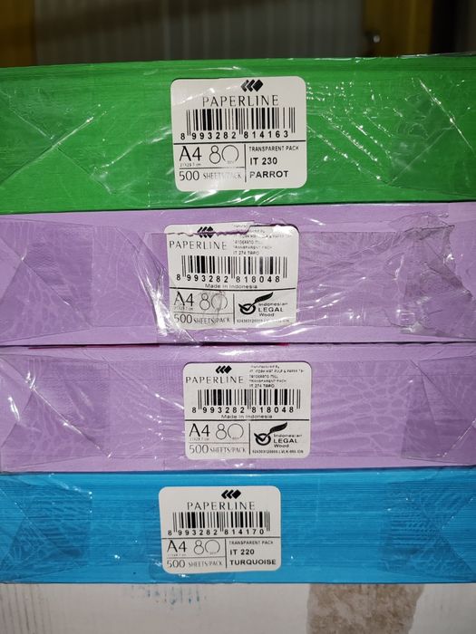 Цветная бумага и картон, PAPERLINE