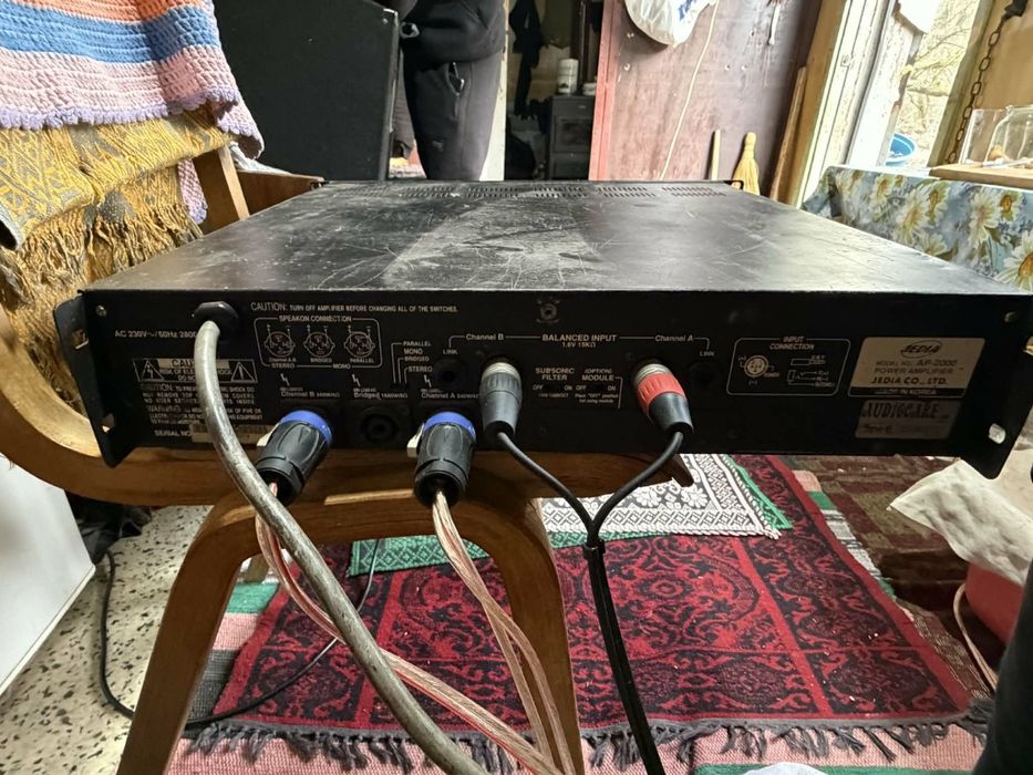 Продавам Тонколони Bms и Усилвател jedia ap2000