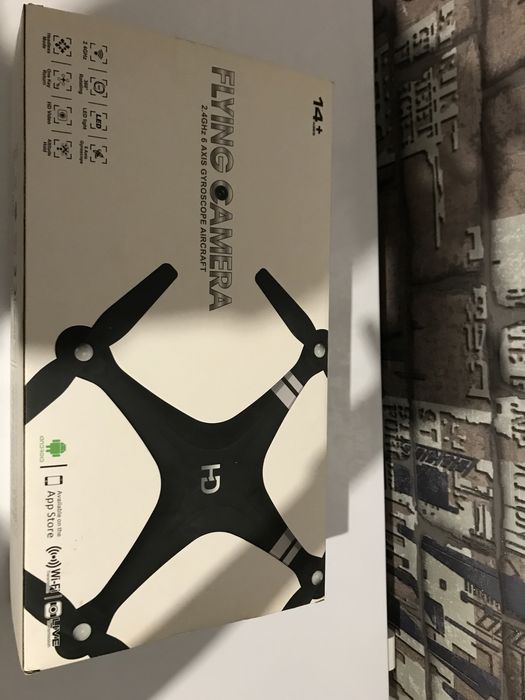 Продам дрон почти новый