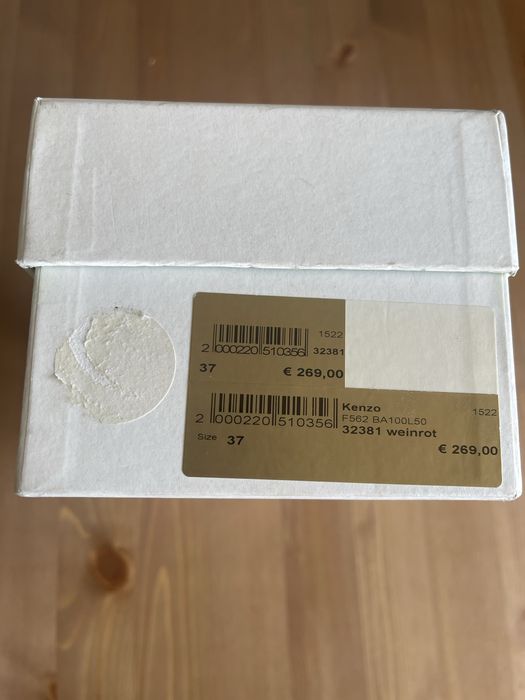 Балеринки Kenzo, естествена кожа