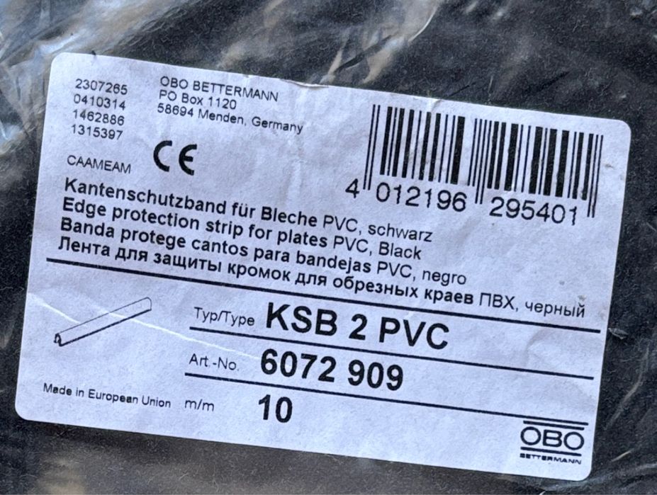 Cheder de 10mm cu insertie metalica