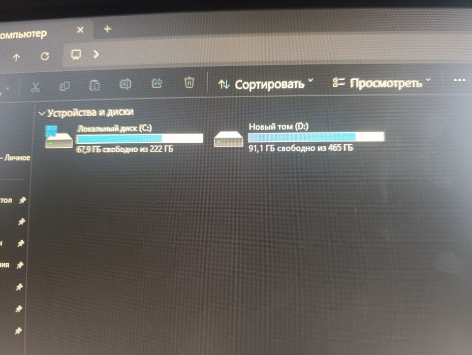 Продам Игровой Компьютер