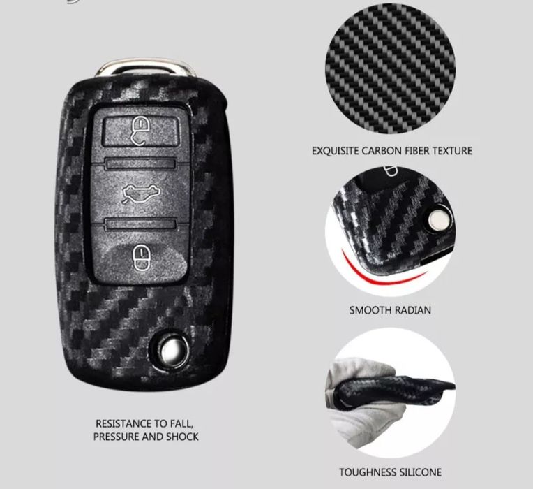 Калъф за ключ Volkswagen силиконов с каброново покритие