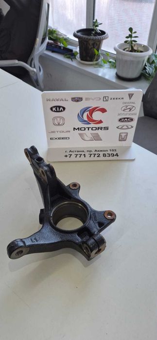 Поворотный кулак на Changan CS55plus