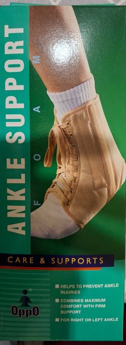 Продавам ортопедична наглезенка