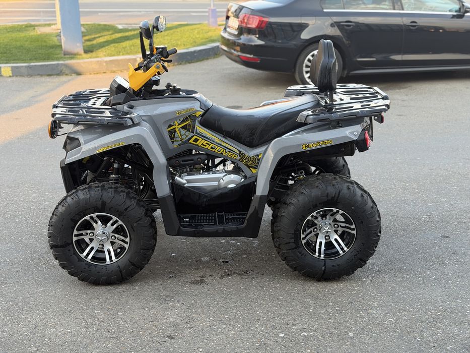 Atv Barton Discover