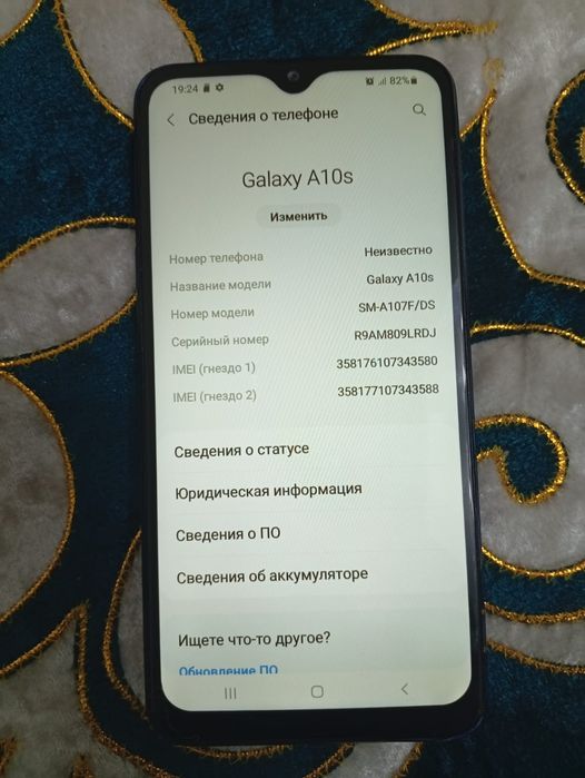 Продаеться Самсунг А 10 s