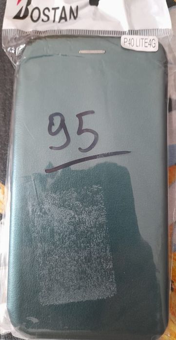Продам чехол-книжка