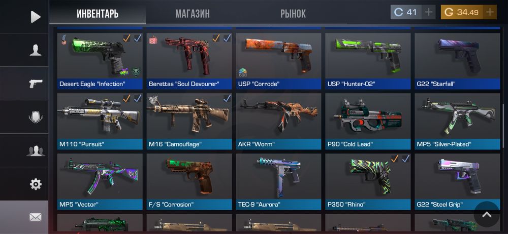 Продам акк стандофф 2 с ножом