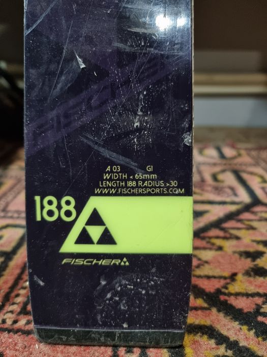 Горнолыжные лыжи 188 см.