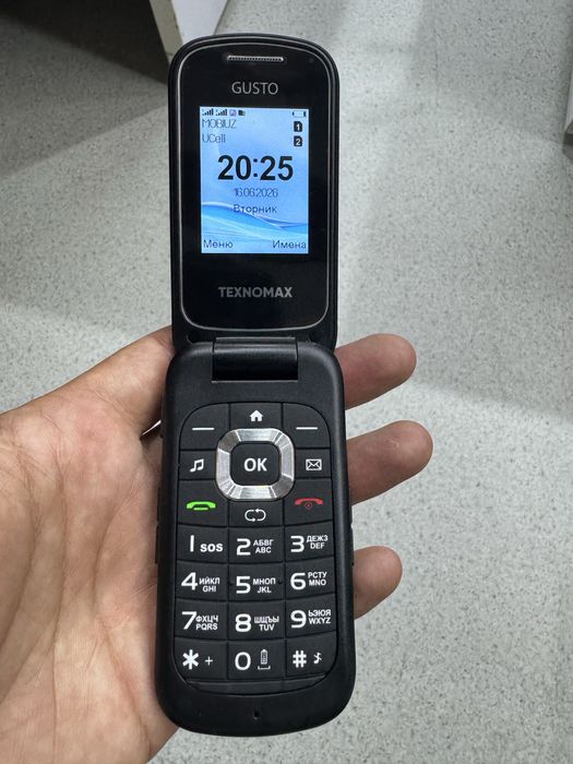 Texnomax gusto gsm