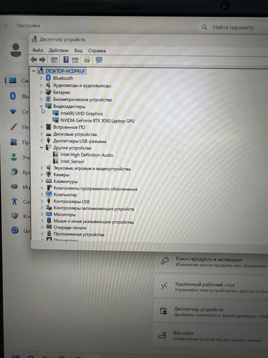 Срочно Asus Vivobook Pro 16