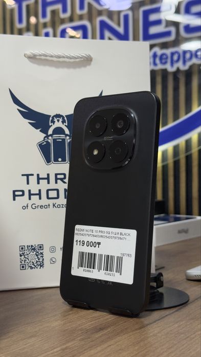 Redmi note 15 pro 512/8 С гарантией!