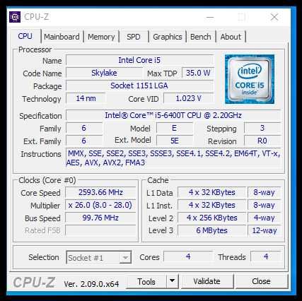 Мини компютър Fujitsu Esprimo Q556 Intel Core i5-6400T 12gb ssd