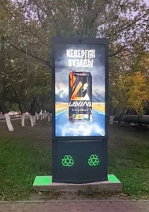 ЛЭД экраны Бегущая строка
