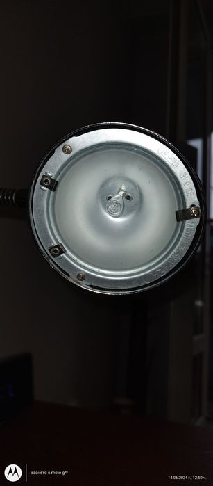 Винтидж дизайнерска настолна лампа Brilliant