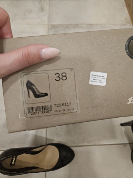 Високи токчета на Bata